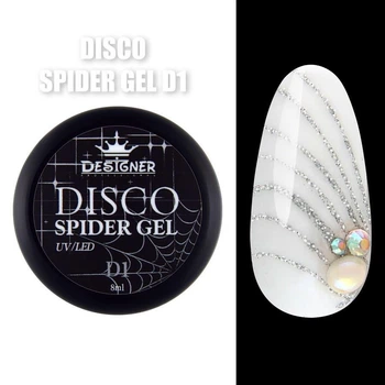 Світловідбиваюча павутинка Disco Spider Gel (Дизайнер Професіонал) для дизайну нігтів, 8 мл. СріблоD1