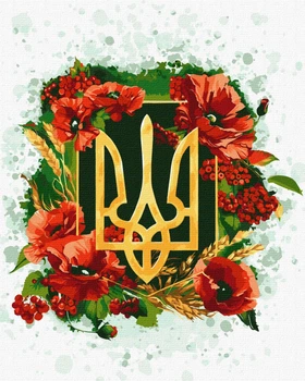 Набір для розпису по номерах. "Квітучий тризуб" 40х50см КНО5009