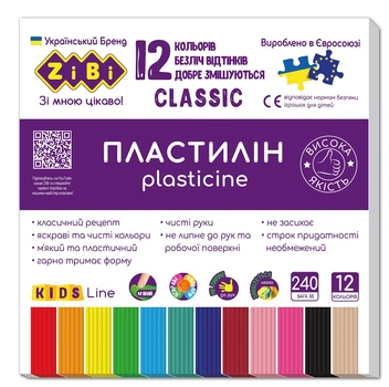 Пластилін CLASSIC 12 кольорів, 240г, KIDS Line, ZB.6233