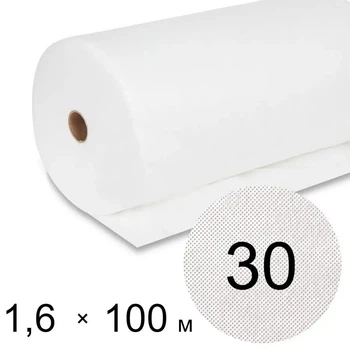 Агроволокно Growtex UV 30 г/м2 1,6 х 100м Белое