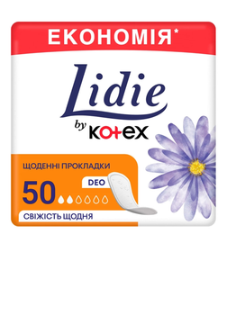 Щоденні гігієнічні прокладки Lidie Deo 50 шт (5029053540214)