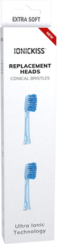 Насадки для электрической зубной щетки IONICKISS Ultra soft Blue 2 шт