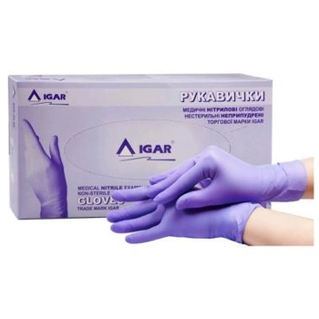 Медицинские перчатки IGAR медичні нітрилові оглядові M (пач - 100 пар) сині (52-032)