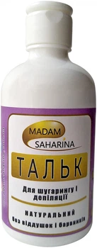 Тальк для депиляции и шугаринга с аллантоином Madam Saharina 50г