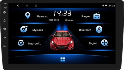 Автомагнитола Fantom FP-1050 Black/White