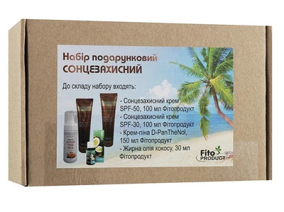 Набор Fitoproduct Солнцезащитный