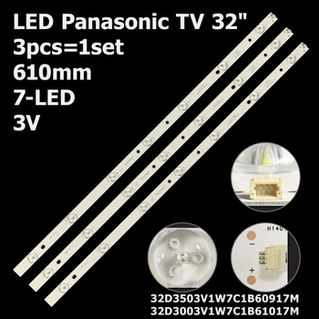 LED підсвітка Panasonic TV 32" 610mm 32D3003V1W7C1B61017M PN-EL-32-21--V0 TH-32D410T TX-32ES400B 3pcs=1set