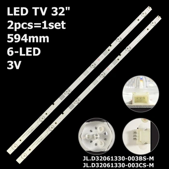 LED підсвітка TV 32" 594mm JL.D32061330-003BS-M JL.D32061330-003CS-M CRH-BK32H823030T02067B2-REV1.1 2pcs=1set