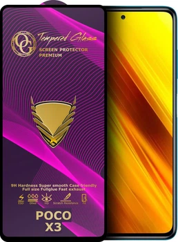 Защитное стекло GoldenArmor Xiaomi Poco X3 (Full Glue) (32409)