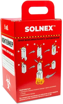 Контейнер одноразовий Solnex червоного кольору з написом «Небезпечно, гострі предмети» 5 л (4820233090731)