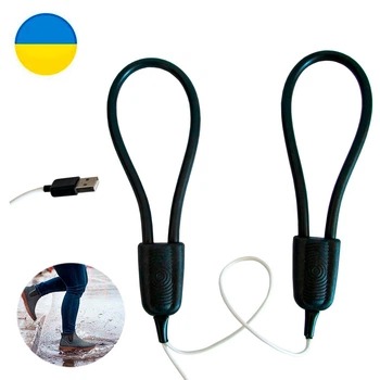 Электрическая сушилка для обуви ЕСВ-12/220 USB Черная, электросушилка для обуви (1010032-Black)