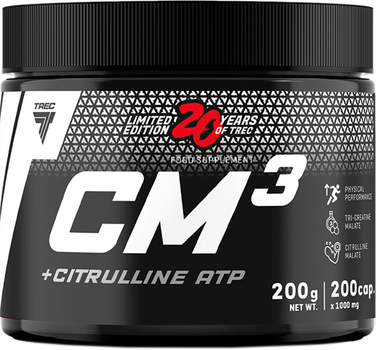 Креатин малат + цитрулін малат Trec Nutrition CM3 + Citrulline ATP 200 капсул (5902114042943)