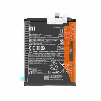 Батарея для Xiaomi BM53 для Mi 10T, Mi 10T Pro [Original PRC]