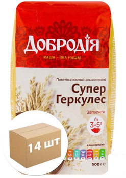 Вівсяні пластівці Добродія Супер Геркулес 14х500 г (94858)