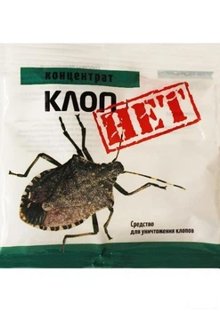 Средство для уничтожения клопов "Клоп НЕТ" (2 ампулы) 14мл + 5мл (43818)