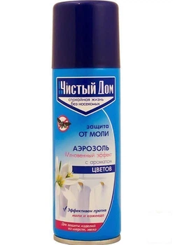 Аэрозоль от моли и кожееда ТМ "Чистый Дом" 150мл (25344)