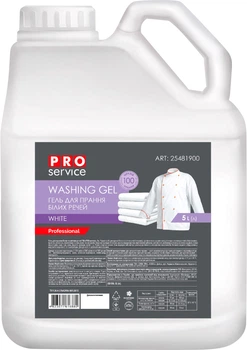 Гель для прання білих тканин PRO service White 5 л (4823071621709)