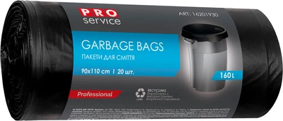 Пакеты для мусора PRO service Standard LD 160 л 20 шт Черные (4823071615760)