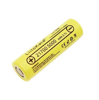 Аккумулятор литий-ионный 21700 LIITOKALA Lii-50E 5000mAh оригинальный li-ion без защиты