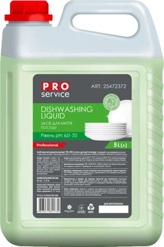 Засіб для миття посуду PRO service Professional Алое вера 5 л (4823071621730_25472372)
