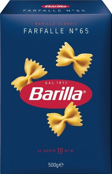 Макарони BARILLA 65 FARFALLЕ бантики 500г