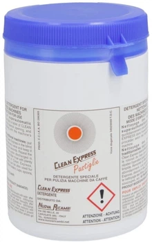 Таблетки для чистки кофеварки от кофейных масел Clean Express, 60 шт, 2,5 гр.