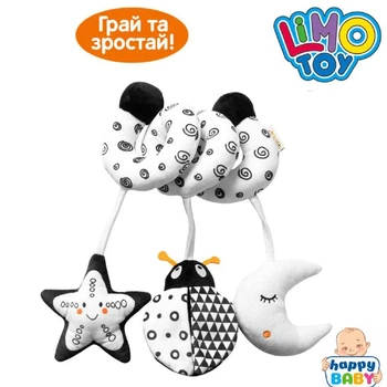 Розвиваюча іграшка спіраль LimoToy RAT4 Сонечко