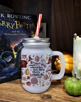Баночка із трубочкою Marmyza "Крихта зухвальства" Гаррі Поттер Harry Potter 450 мл