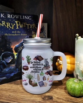Баночка с трубочкой Marmyza "Безмерная остроумие" Гарри Поттер Harry Potter 450 мл