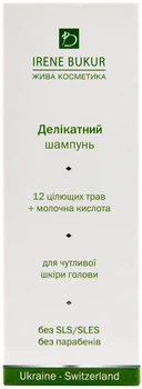Шампунь для волос "Деликатный" 12 целебных трав Irene Bukur Herbal Collection Delicate Shampoo 250ml (736546-663844-2)