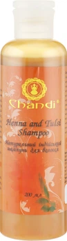 Натуральный индийский шампунь "Хна и Тулси" Chandi Henna and Tulsi Shampoo 200ml (443207-856287-2)