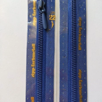 Молния крашенный металл неразъемная 4 Opti, ярко-синий, 220