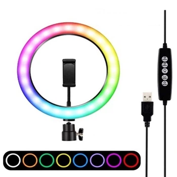 Лампа кольцевая RGB MJ33