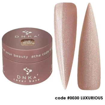 База камуфлююча DNKa Cover Base №0030 Luxurious, 30мл