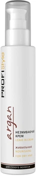 Несмываемый крем "Питательный" Profi Style Argan Leave-in Cream 150ml (906319-824694-2)