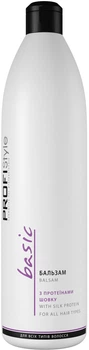 Бальзам для всех типов волос с протеинами шелка Profi Style Basic Balsam With Silk Protein 1000ml (635150-538553-2)