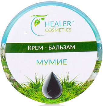 Крем-бальзам мумиё - Healer Cosmetics 10g (10g) (938685-1194299-2)