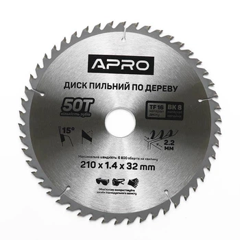 Диск пиляльний по дереву Apro 210x32 мм 50Т