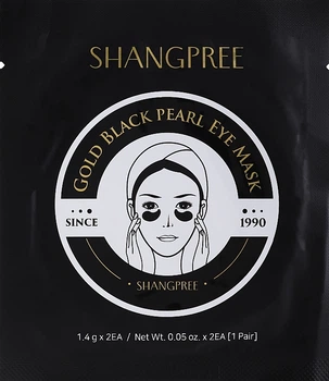 Гидрогелевая маска с пудрой из черного жемчуга для контура глаз - Shangpree Gold Black Pearl Hydrogel Eye Mask (196947-49862)