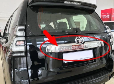 Заменяемая хромированная планка багажника Toyota Land Cruiser Prado 150 рестайлинг 2018- (ABS пластик) для Toyota Land Cruiser Prado 150 рестайлинг 2018-2023 (6926)