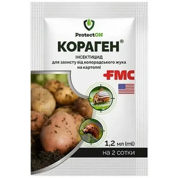 Інсектицид Кораген швидкодіючий, безпечний препарат від плодожерки і колорадського жука 1,2 мл