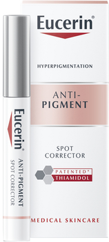 Корректор для уменьшения и предупреждения гиперпигментации Eucerin Anti-Pigment 5 мл (4005800213694)