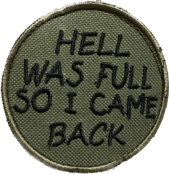 Шевроны "Медаль" с вышивкой "Hell was Full"