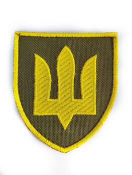 Шеврони Щиток "Тризуб Сухопутних військ" з вишивкою