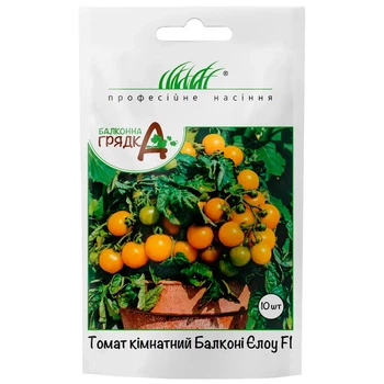 Томат комнатный Балкони Елоу F1 / 10 шт