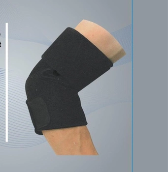 Спортивний бандаж ліктьового суглоба HSM Knee Support S9 компресійний фіксатор на лікоть Чорний