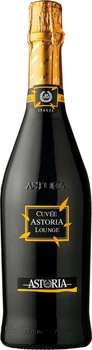 Вино ігристе Astoria Lounge біле брют 0.75 л 11% (8003905104080)