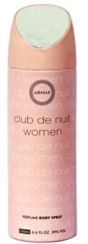 Парфумований спрей Armaf Club De Nuit Woman Perfume Body Spray 200 мл (6085010094342)