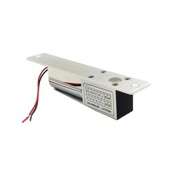 Замок ригельный CoVi Security CS-Y100S