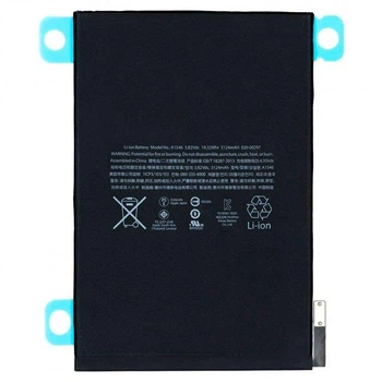 Батарея iPad Mini 4 A1546 (A1538)